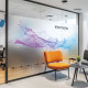 Company custom decorated conference room door and window glass stickers
