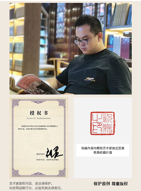 芭蕉叶治愈系原木风艺术挂画