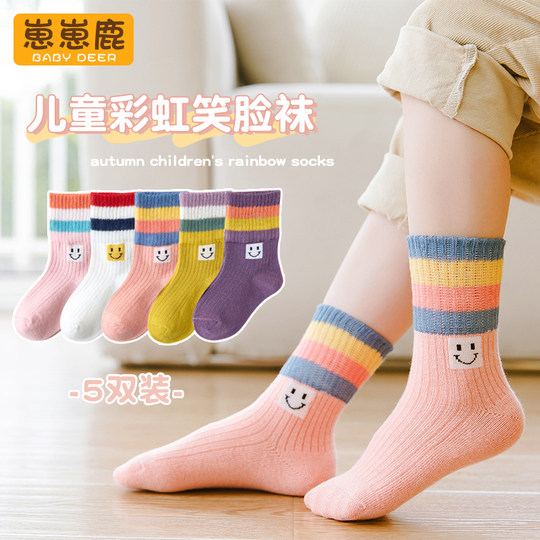 Hot Selling 200,000+ Girls’ Four Seasons Rainbow Socks