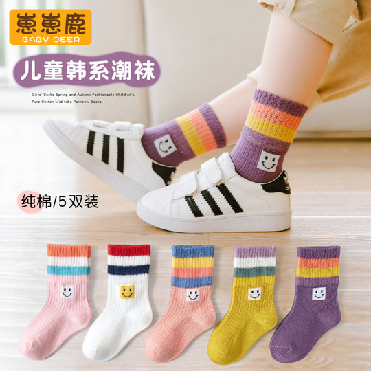 Hot Selling 200,000+ Girls’ Four Seasons Rainbow Socks