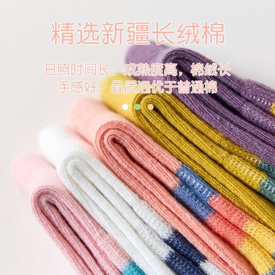 Hot Selling 200,000+ Girls’ Four Seasons Rainbow Socks