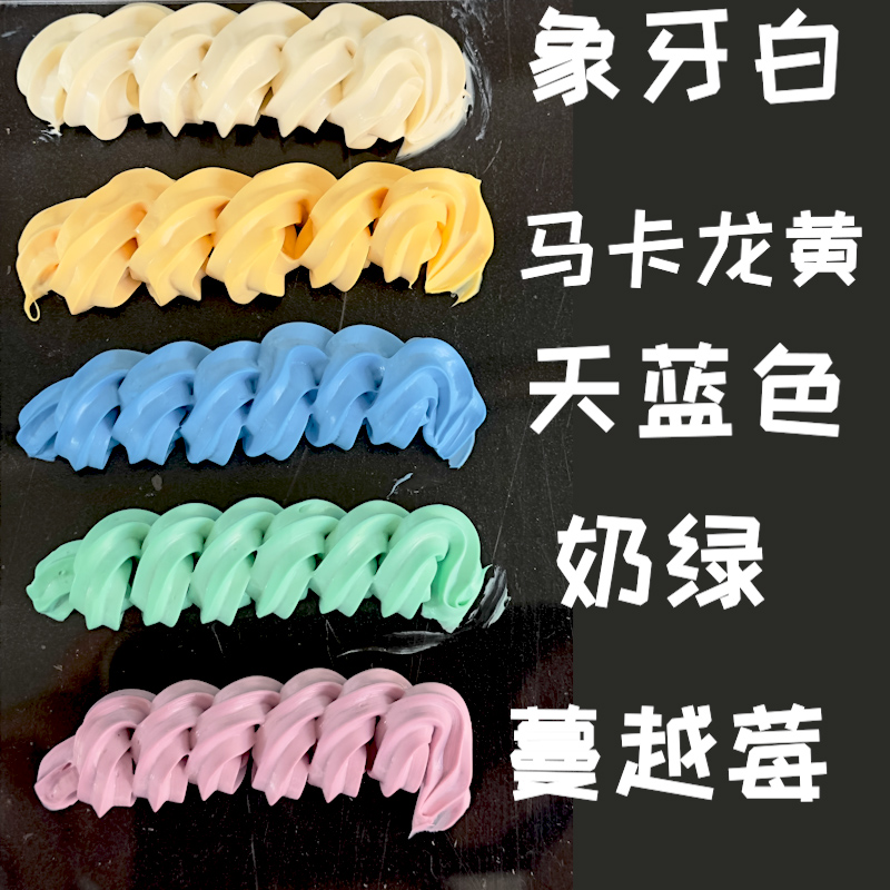 商品详情图片