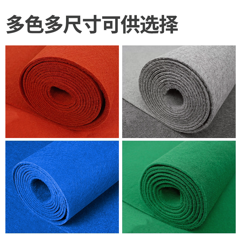 红地毯一次性结婚加厚长期使用开业店铺门口庆典展览婚庆舞台商用