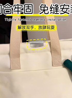 磁扣皮包吸扣免缝暗扣按扣纽扣