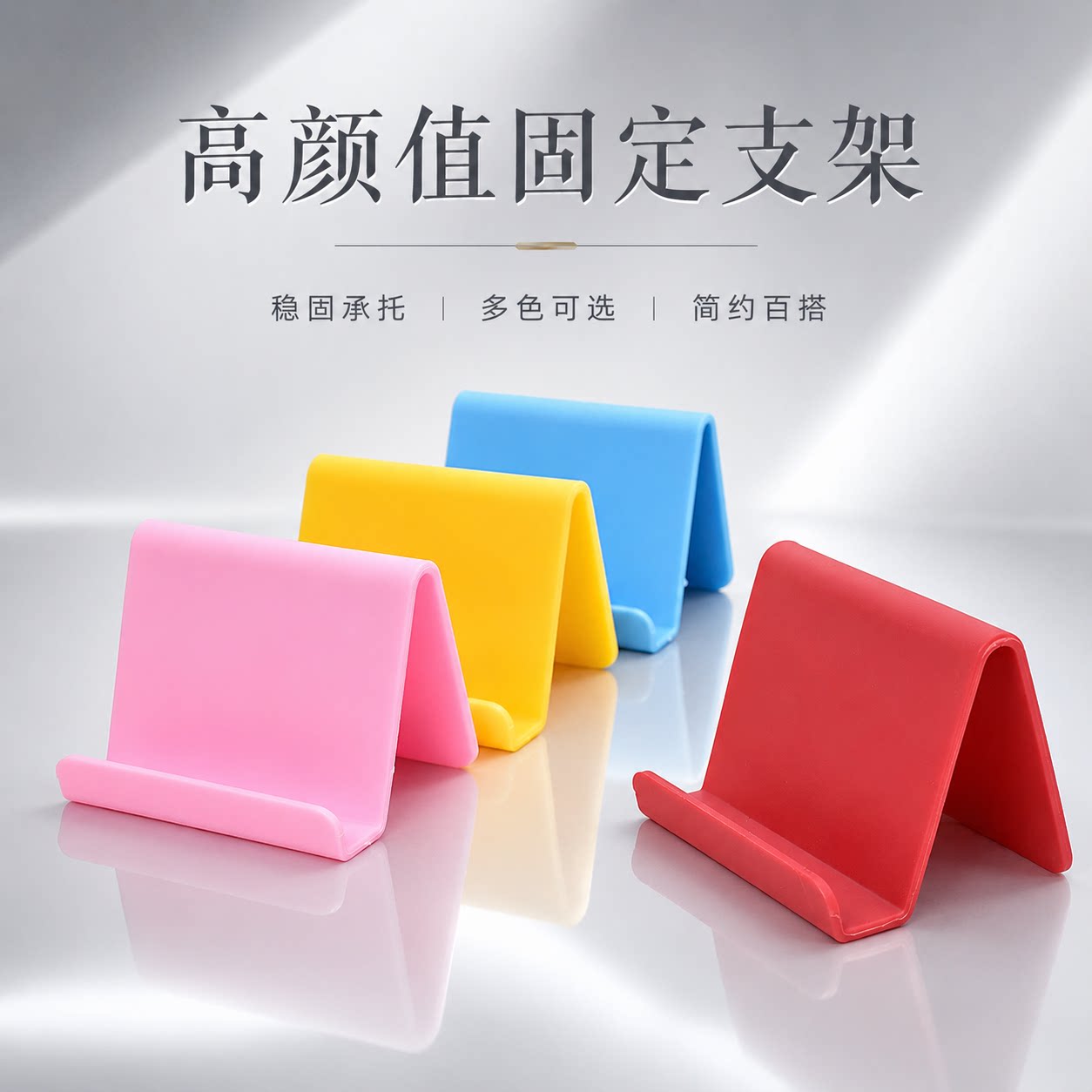 图 2