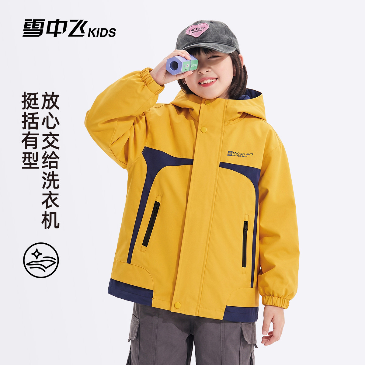 图2