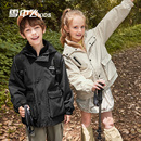 【雪中飞kids】儿童三合一冲锋衣外套