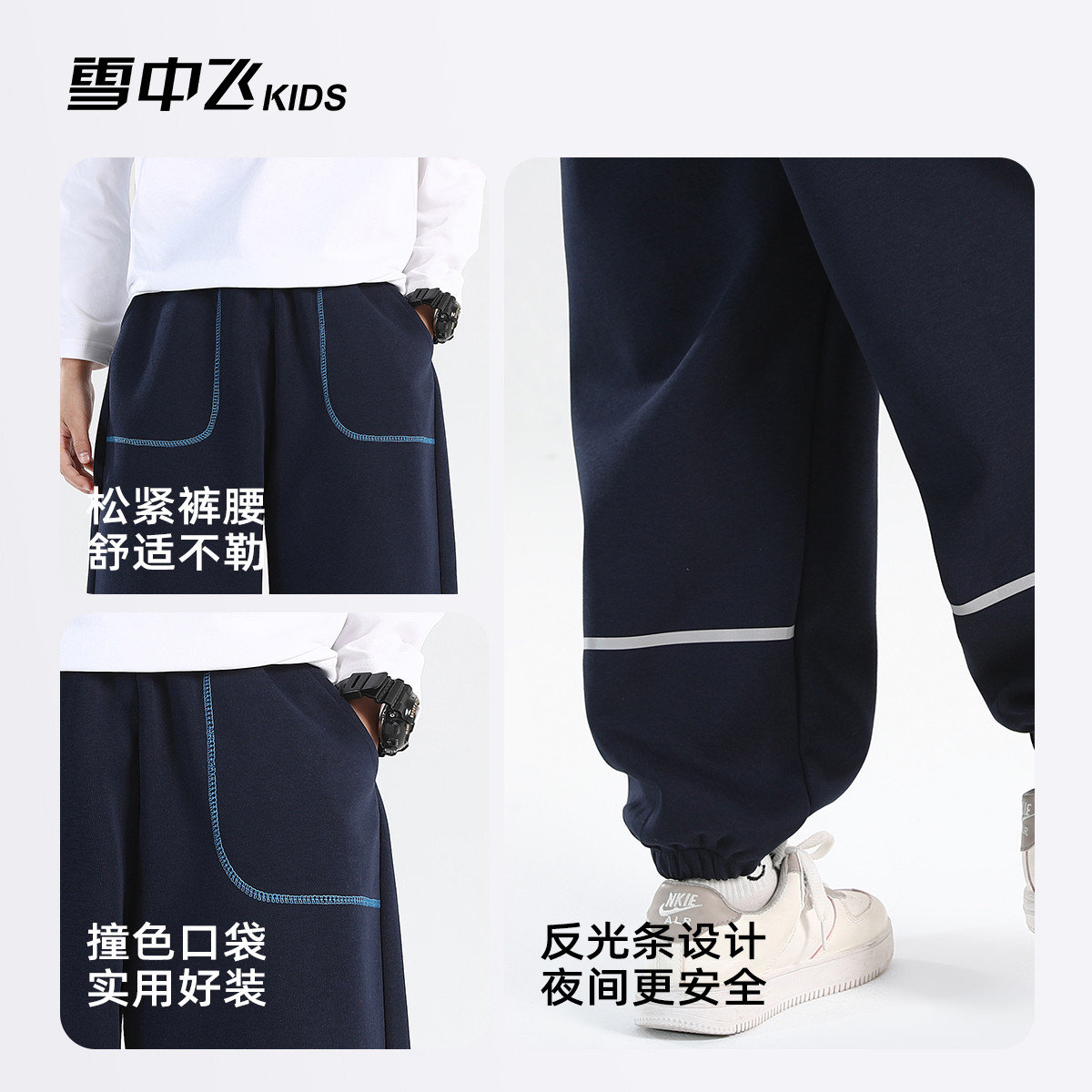 图3