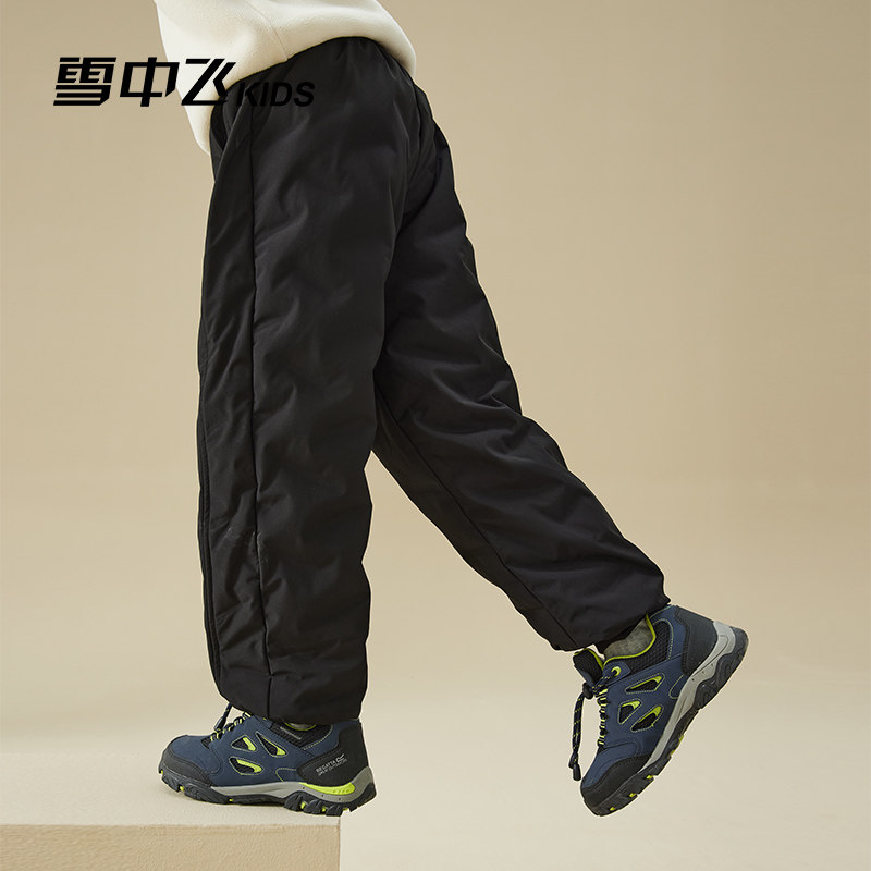 雪中飞kids男童羽绒裤秋冬季加厚新款中大童女童压胶保暖儿童裤子,淘宝优惠券,粉丝福利购,淘宝优惠卷