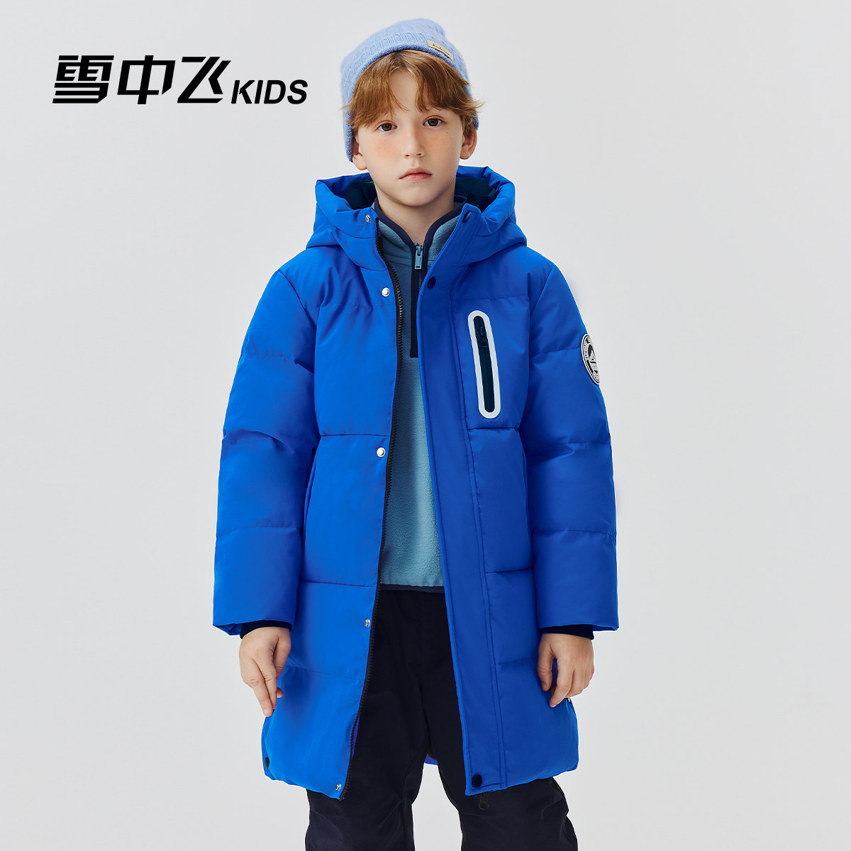 【远红外】雪中飞kids儿童羽绒服冬季新款长款男女童外套洋气上衣