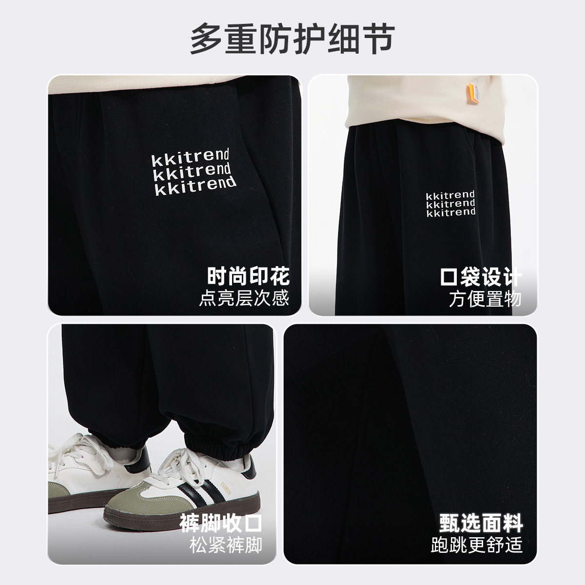 雪中飞kids童装儿童裤子2026新款男童女童中大童加厚保暖休闲裤,淘宝优惠券,粉丝福利购,淘宝优惠卷