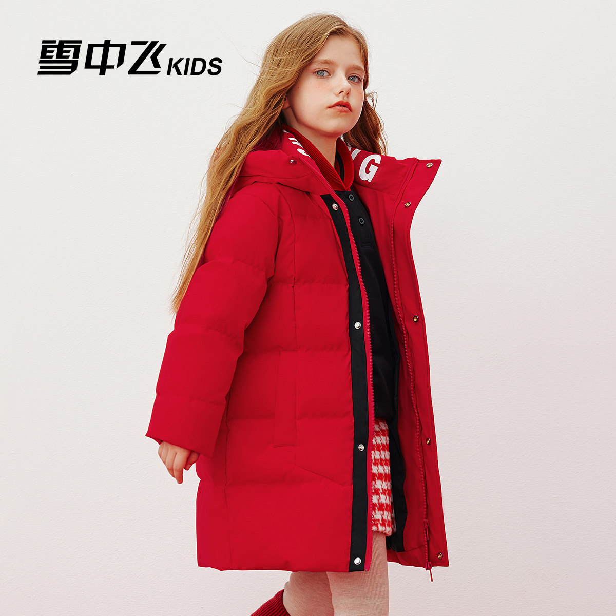 雪中飞kids童装儿童羽绒服男童冬季新款中大女童加厚中长款外套,淘宝优惠券,粉丝福利购,淘宝优惠卷