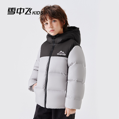 雪中飞kids儿童山海国色羽绒服