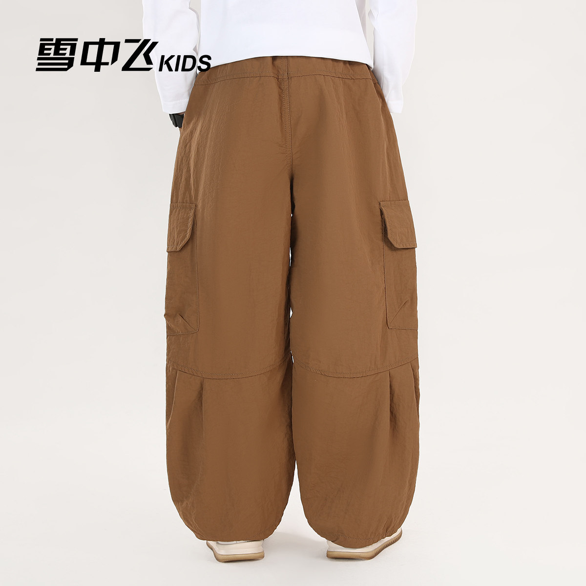 雪中飞kids童装儿童裤子2026新款男童工装裤女童休闲百搭长裤子,淘宝优惠券,粉丝福利购,淘宝优惠卷