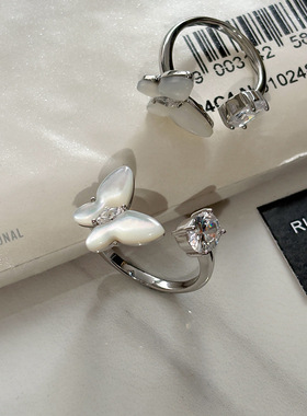 天然白色贝母蝴蝶开口玄学戒指女高端轻奢小众高级感精致气质指环