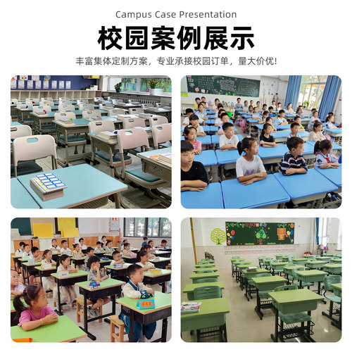 3.8厚书桌写字台桌垫小学生护眼环保桌布儿童学习桌专用课桌面垫 - 图0