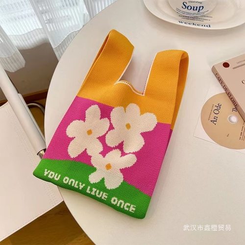 爆品韩国小众设计合集包小红书同款单肩千鸟格腋下包女针织手提包 - 图0