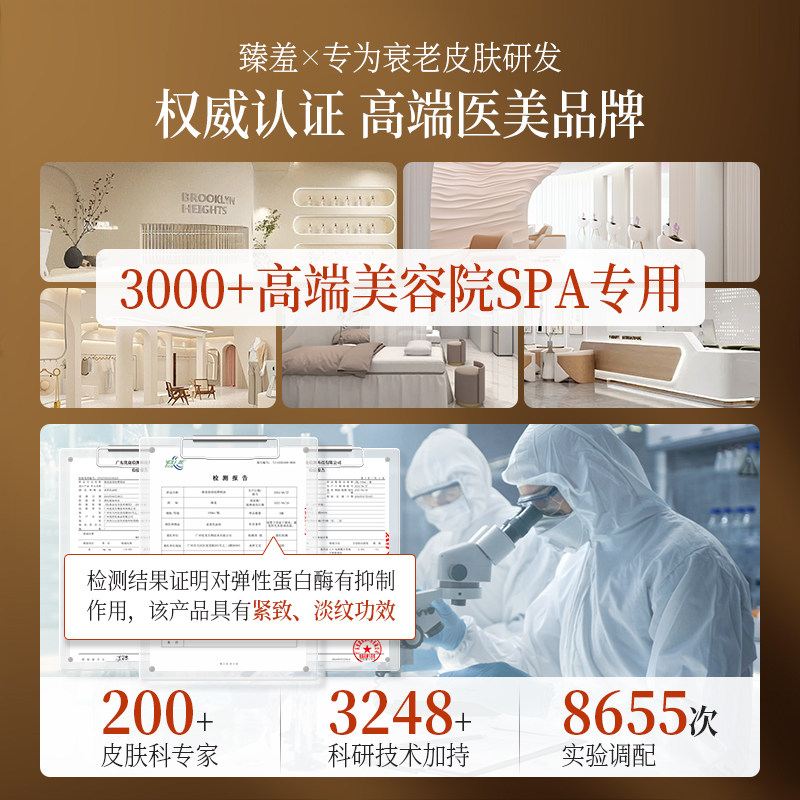 面部精华油紧致抗皱抗初老淡化细纹屏障修复护按摩刮痧玫瑰精华液,淘宝优惠券,粉丝福利购,淘宝优惠卷