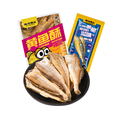 海洋演义黄鱼酥深海小黄鱼香酥鱼即食孕妇零食海味休闲食品鱼干货