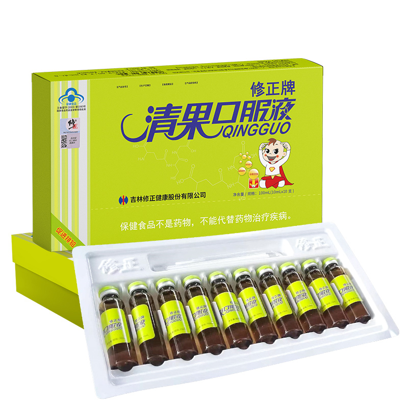 【买二送一】修正牌清果口服液10ml/支*10支 促进排铅 - 图3