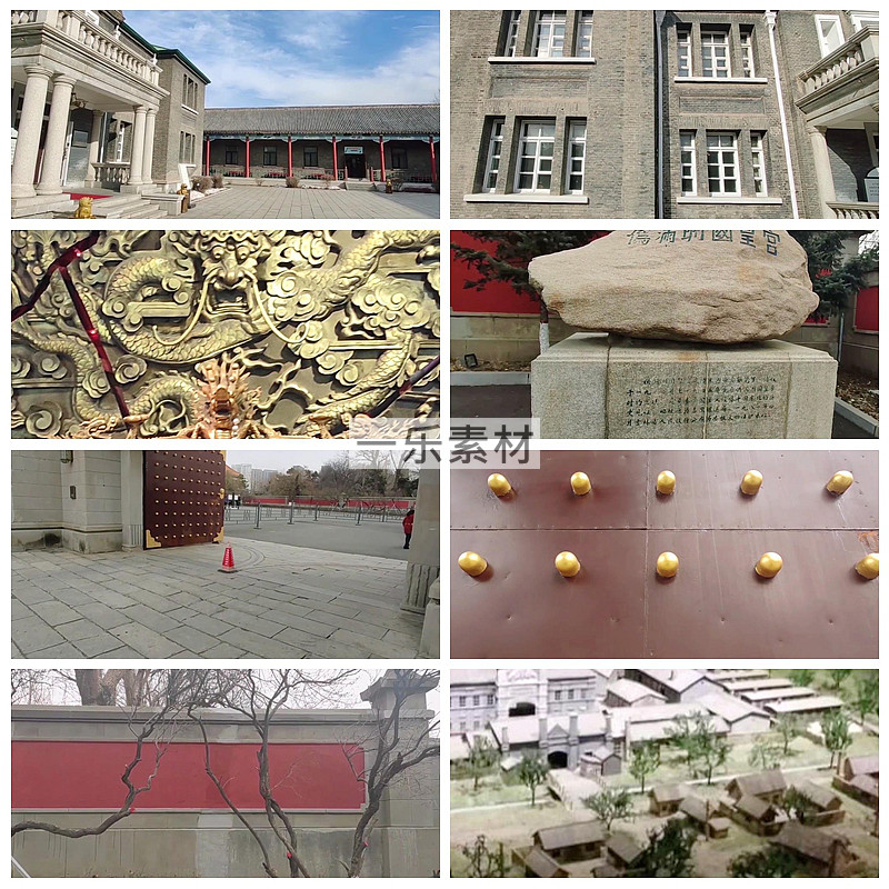 吉林长春市伪满皇宫博物院导游讲解视频旅游览攻略自媒体剪辑素材