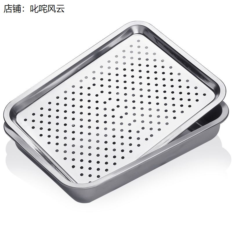 304 stainless steel tea tray large darkened tea