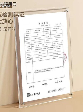 墙面装饰遮丑神器防撞隔