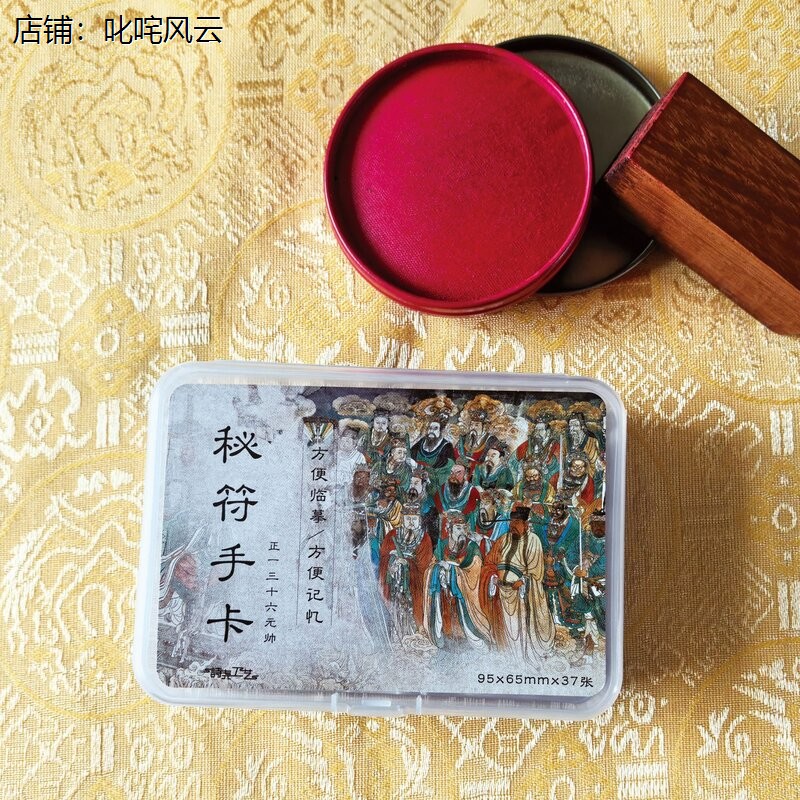 图3