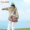 Potdemiel Honey Jar Short Travel Bag Storage