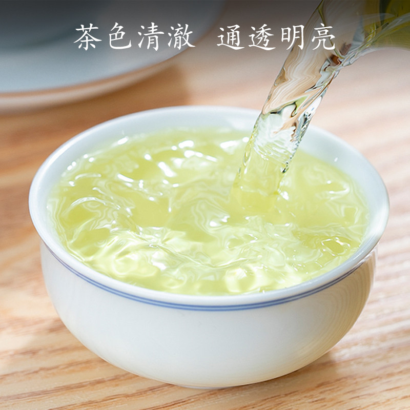 云雾绿茶叶2025新茶高山绿茶袋装春茶浓香型散茶炒青家用日照绿茶,淘宝优惠券,粉丝福利购,淘宝优惠卷