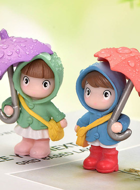 微景观创意手工蛋糕撑伞小人摆件