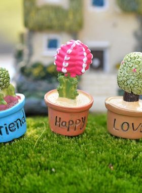 微景观仿真树脂植物多肉小摆件