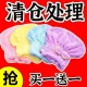 干发帽女超强吸水速干包头巾洗头帽子擦头发毛巾神器新款加厚浴帽