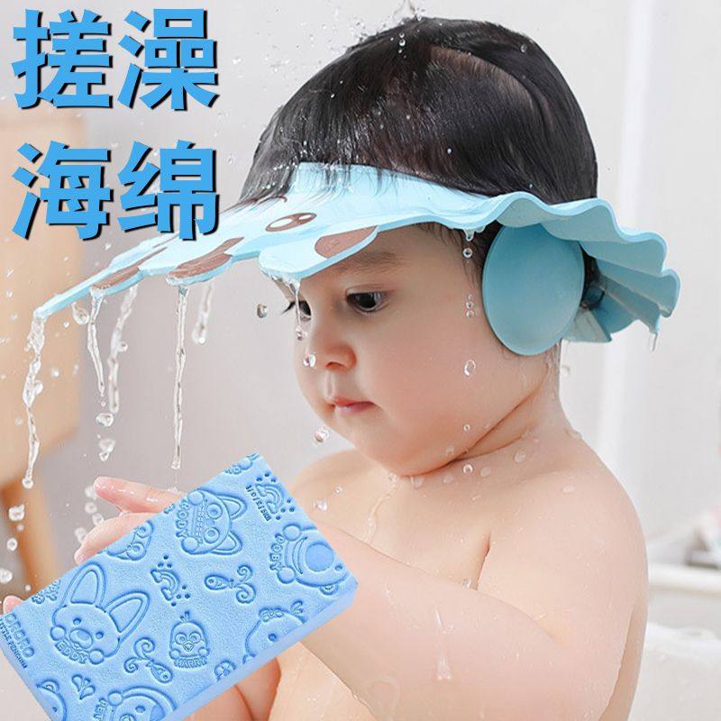 儿童搓澡神器宝宝婴儿成人浴擦强力搓泥搓灰搓背海绵无痛搓澡巾,淘宝优惠券,粉丝福利购,淘宝优惠卷