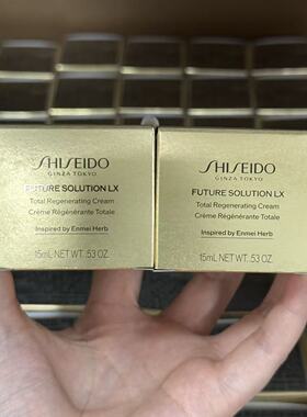 Shiseido/资生堂滋养面霜