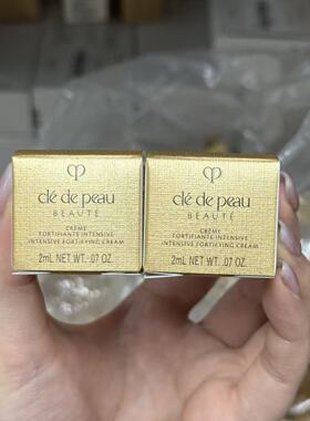 CPB肌肤之钥保湿修护夜霜