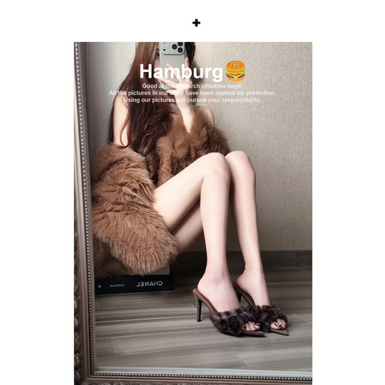 【汉堡Hamburg】细跟毛拖高跟鞋女外穿秋冬尖头绝美细跟高跟鞋女