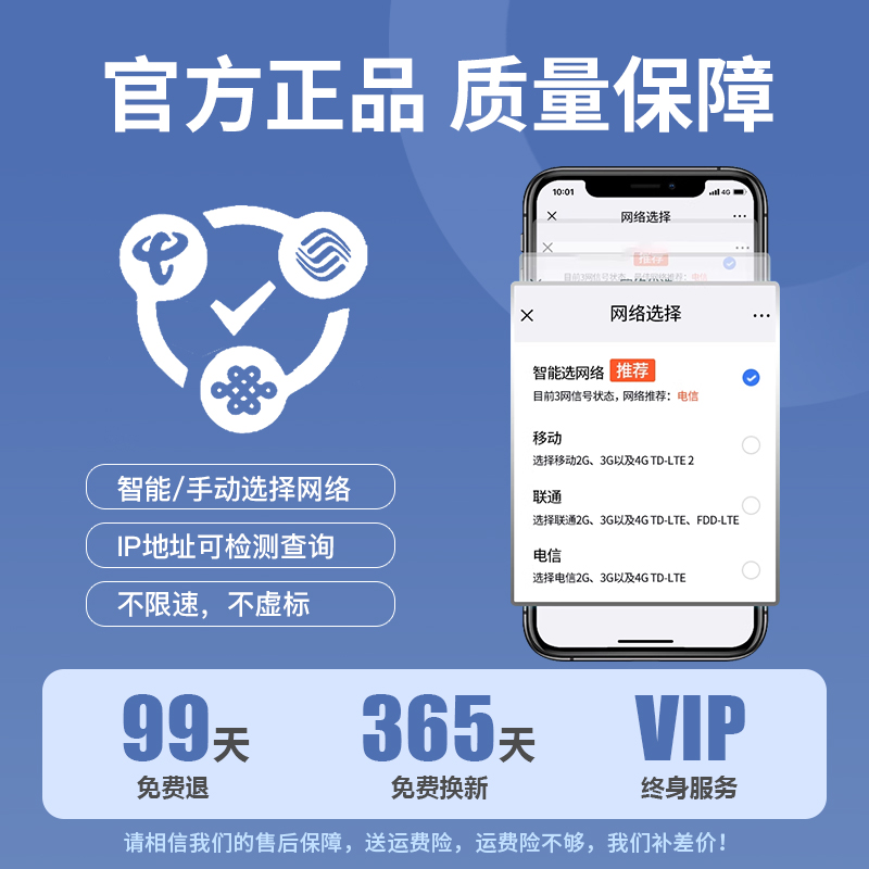 随身wifi免插卡移动无线高速WIFI三网切换便携式4g网络热点路由器宿舍电脑无线网卡车载免插电宽带全国通用