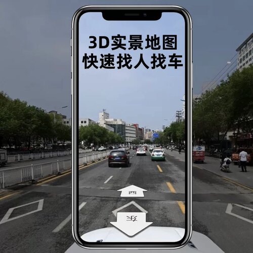 车载gps定位器强磁无线追跟器车辆定仪器订位追踪器汽车防盗神器 - 图2