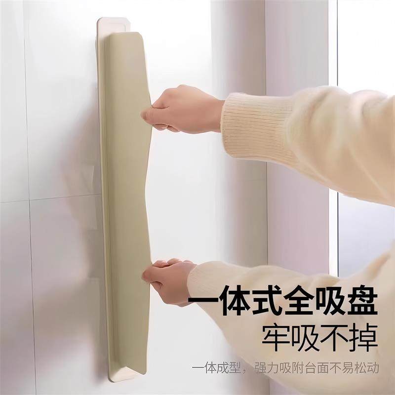 厨房水槽挡水板水池洗碗池洗手盆防溅水挡板隔板吸盘式硅胶挡水条,淘宝优惠券,粉丝福利购,淘宝优惠卷
