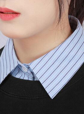新款蓝色条纹假领子女秋冬百搭假领衬衣领毛衣打底装饰领假衣领子