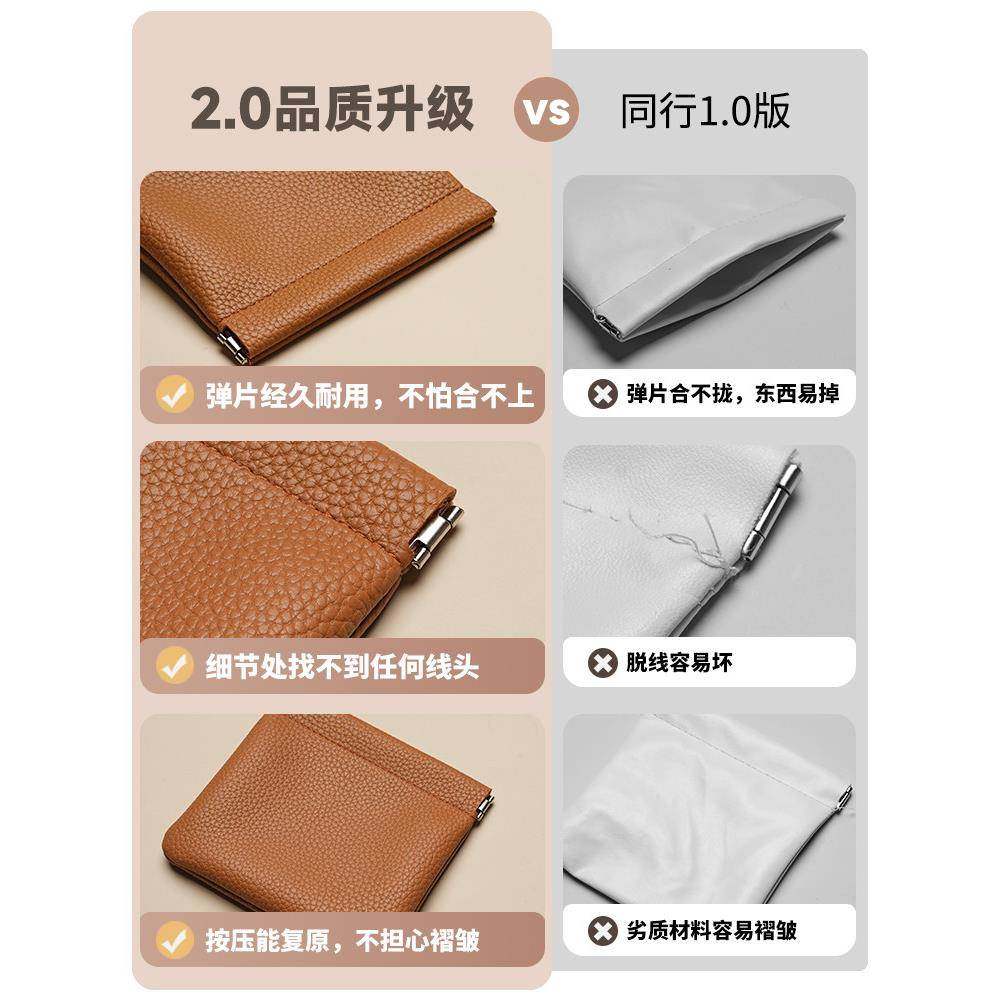 弹片收纳包自动闭合便携迷你多功能小杂物包内胆包口红耳机钥匙包,淘宝优惠券,粉丝福利购,淘宝优惠卷