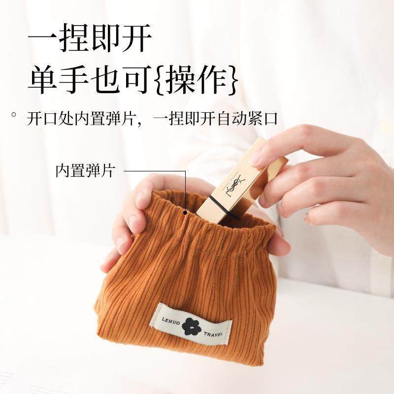 弹片收纳包毛绒绒口红包钥匙化妆袋随身包内便携零钱包包里面小包,淘宝优惠券,粉丝福利购,淘宝优惠卷