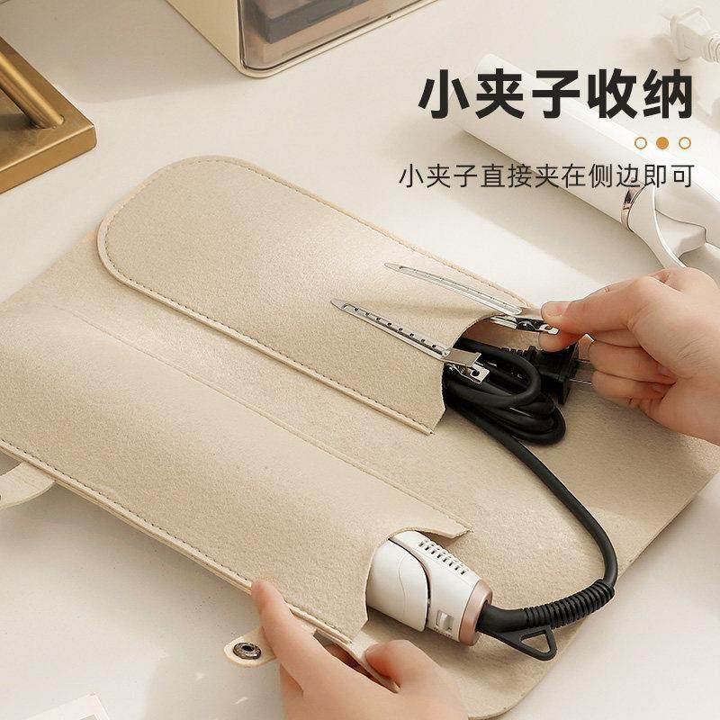 卷发棒收纳包旅行收纳袋包直发器整理包隔热防烫垫便携电卷套夹板,淘宝优惠券,粉丝福利购,淘宝优惠卷