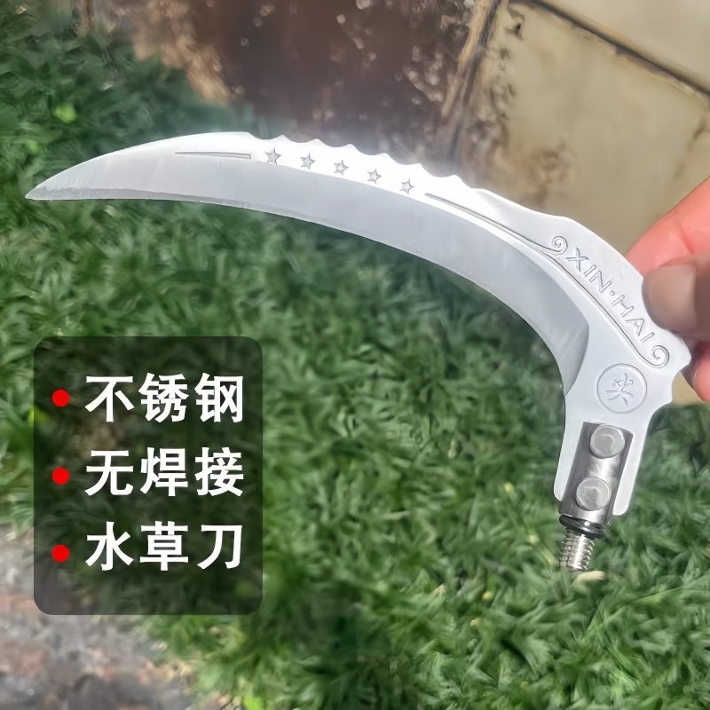 割草刀钓鱼专用无焊接割水草弯刀加厚铜接头镰刀通用8mm头便携野 - 图0