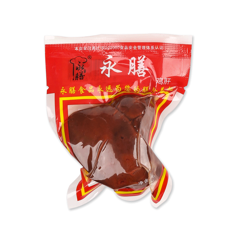 永膳酱香鸡肝40袋整箱 卤味熟食五香味乡巴佬零食即食小吃下饭菜