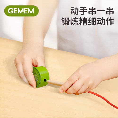 婴幼儿童串珠子专注力训练蒙氏早教益智玩具穿线绳宝宝积木3-6岁 - 图2