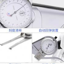 Weihai Minghui Commuter with inner-diameter calliper 3555 groove in the inner groove of the inner groove of the inner groove of the inner groove of the inner groove of the inner groove of the inner groove