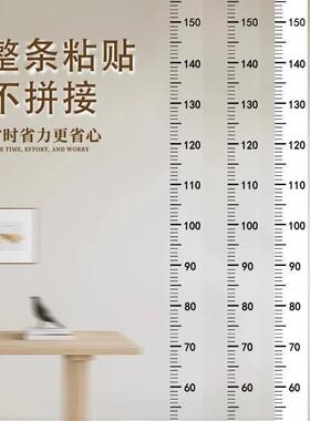 儿童量身高贴纸家用透明