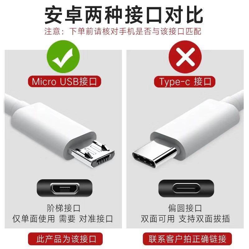 适用华为荣耀7X充电器honor荣誉X7快充BND数据线AL10纳米仕TL1O快充插头冲电线手机闪充原界扣装正品 - 图2